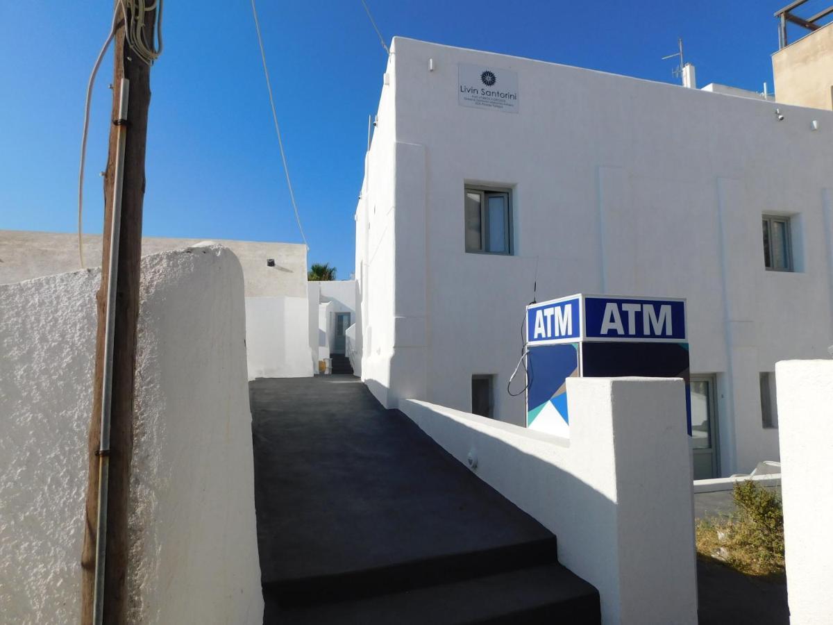 Fira Getaway - Economy Basement Rooms Esterno foto
